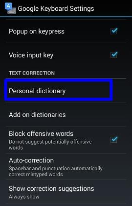 moto_e_keyboard_personal_dictionary