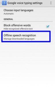 moto_e_keyboard_voice_typing_offline_speech_language